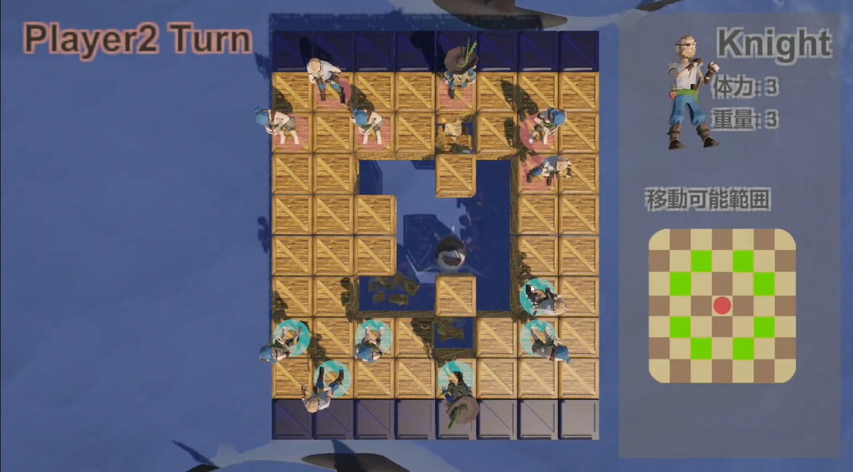 BreakingChess_Detailimg2