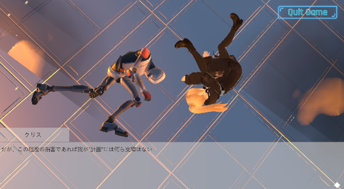 RobotEnHance_Ditailimg1